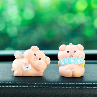 汽车用品卡通小猪猪车载摆件车内中控台装 饰树脂公仔车摆件车内饰