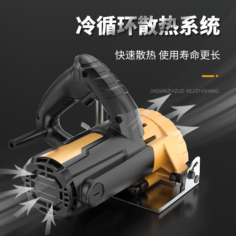 金尚云石木工机石材瓷砖专用切割机大功率电锯家用小型手持无齿锯