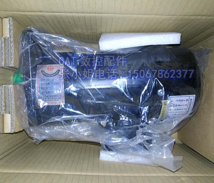億大机械/加工中心/机床圆盘刀库刀臂马达/减速电机/AEV550 1：8