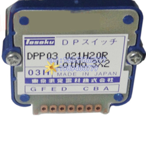 TOSOKU东测03H数字式波段开关倍率DPP03 021H20R DPN03 021H16R