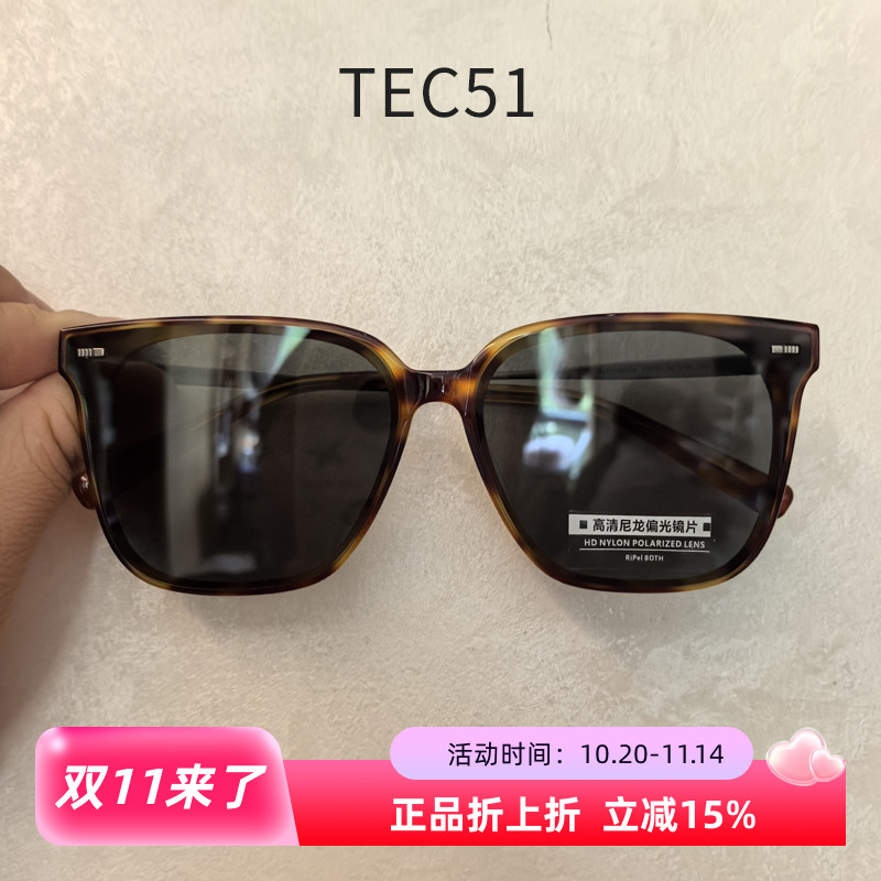 木九十专柜正品MJ101SK513时尚方框太阳镜2024新款偏光墨镜男女潮