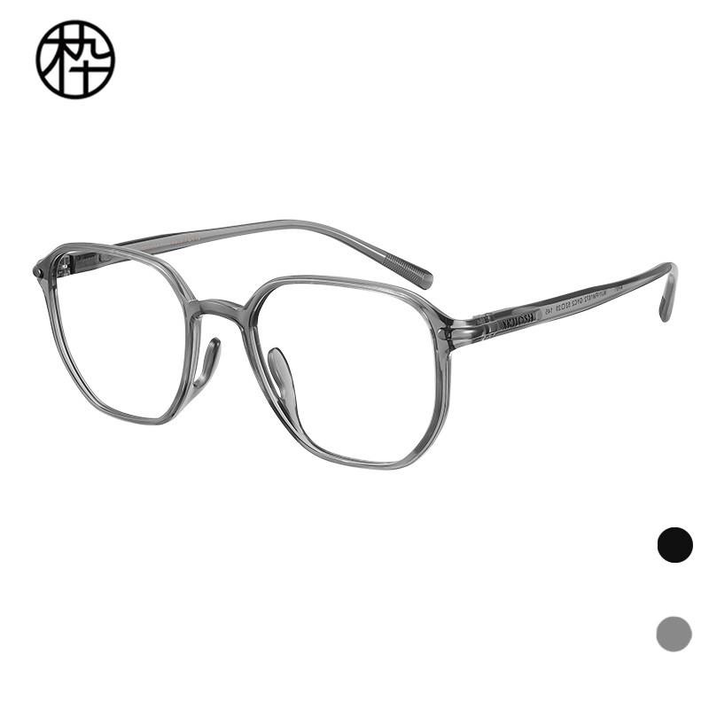 木九十专柜正品MJ11FM1072精致日常多边形镜框材质轻盈男女学生