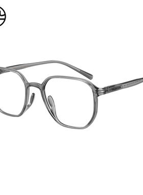 木九十专柜正品MJ11FM1072精致日常多边形镜框材质轻盈男女学生