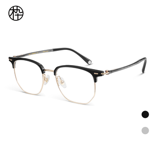 木九十专柜正品MJ11FN1041时尚造型潮流多边形金属半框眼镜框架