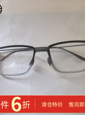 木九十专柜正品MJ101FK108时尚方形眼镜框架轻薄金属男可配近视