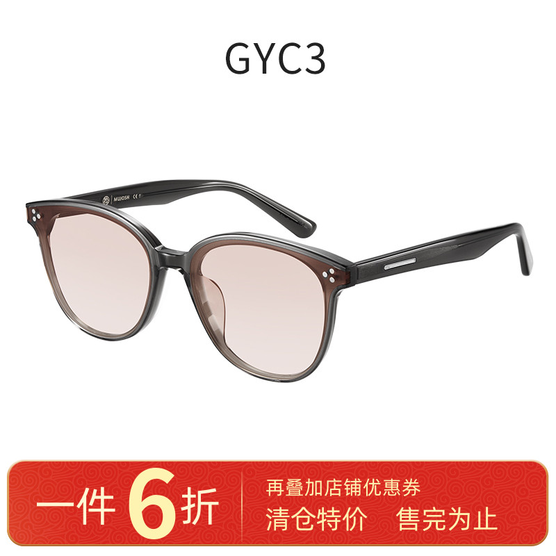 木九十专柜正品MJ101SK530圆形板材时尚墨镜时髦太阳镜偏光防紫外