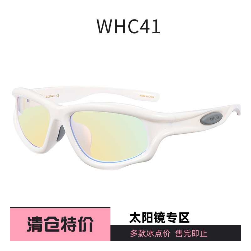 木九十专柜正品MJ12SM1532男女户外运动骑行眼镜墨镜沙滩镜登山镜