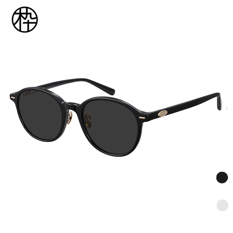 木九十专柜正品MJ11SM1516轻薄板材陶瓷鼻托复古小圆框太阳镜墨镜