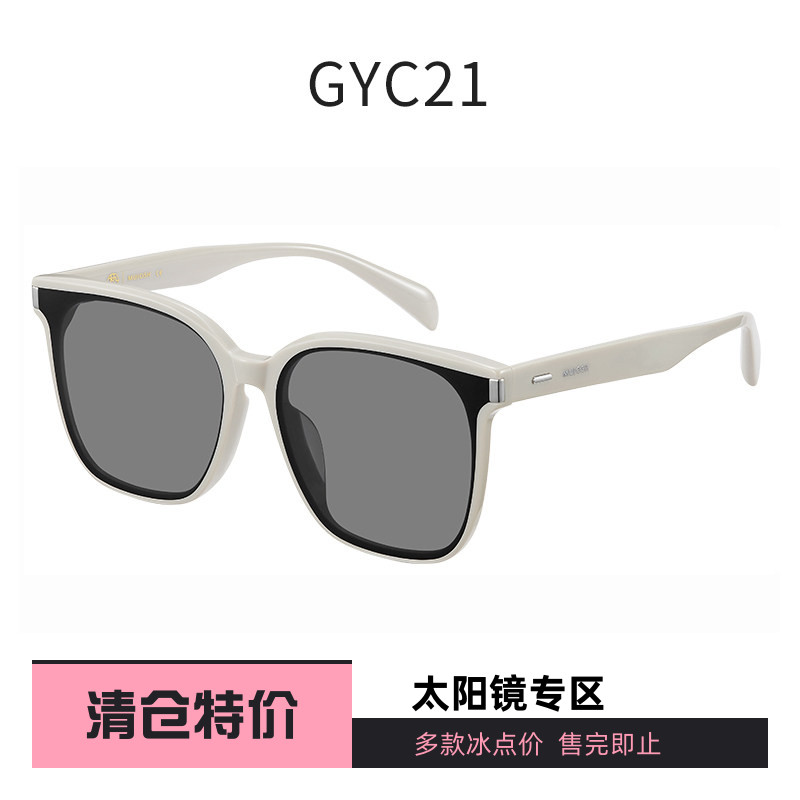 木九十专柜正品MJ12SM1597经典黑超造型方框全息飘面偏光太阳镜
