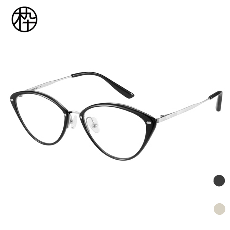 木九十专柜正品MJ12FM1148时尚造型猫眼框男女潮流眼镜框架可近视