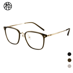 木九十专柜正品MJ101FK077时尚方框眼镜架潮流百搭板材钛腿精致