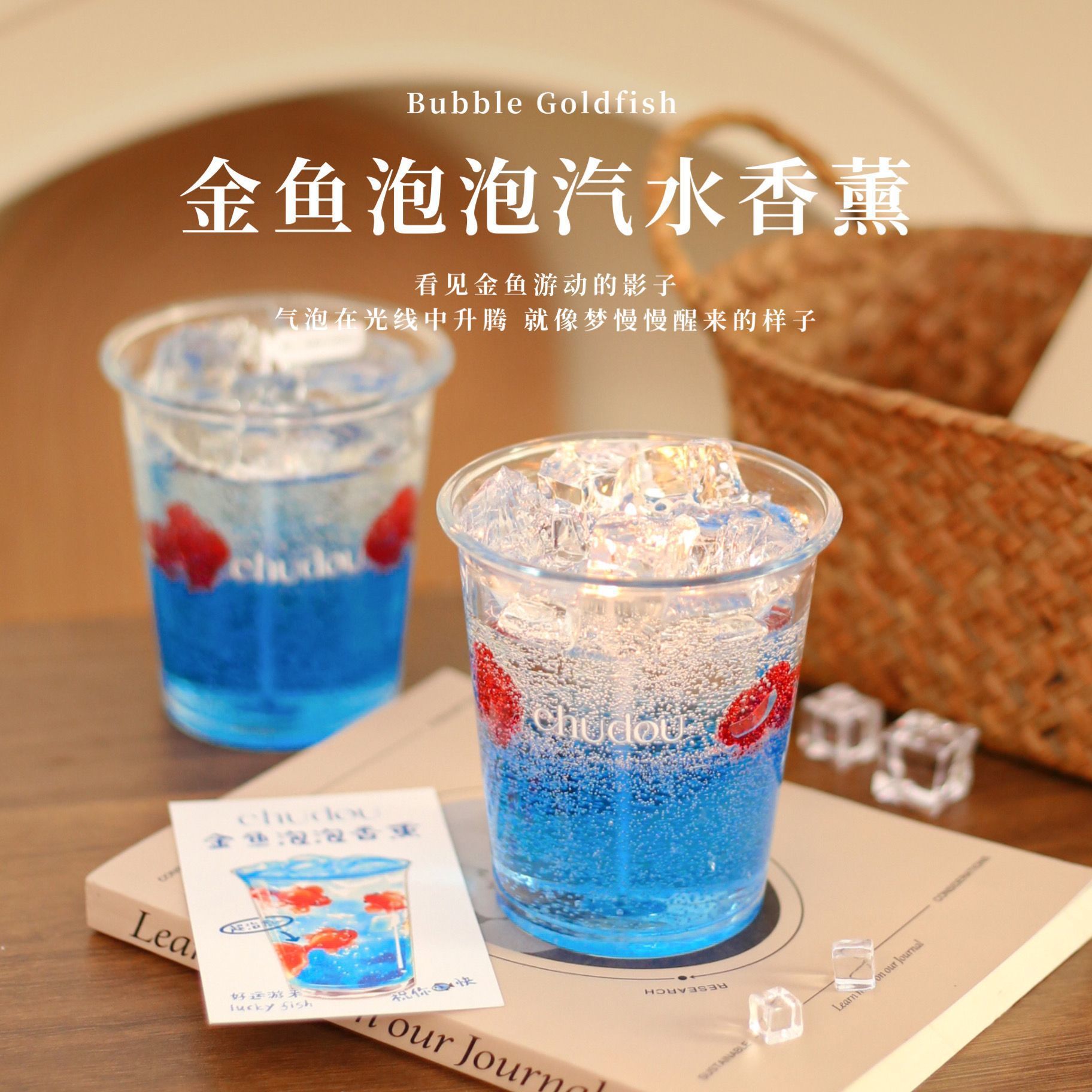 真花果冻香薰蜡烛礼盒生日礼物女生送女朋友闺蜜专属有创意感高级