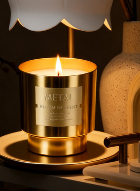 《金色浪漫香薰礼盒》小众生日礼物女生朋友闺蜜同事姐姐妹有创意