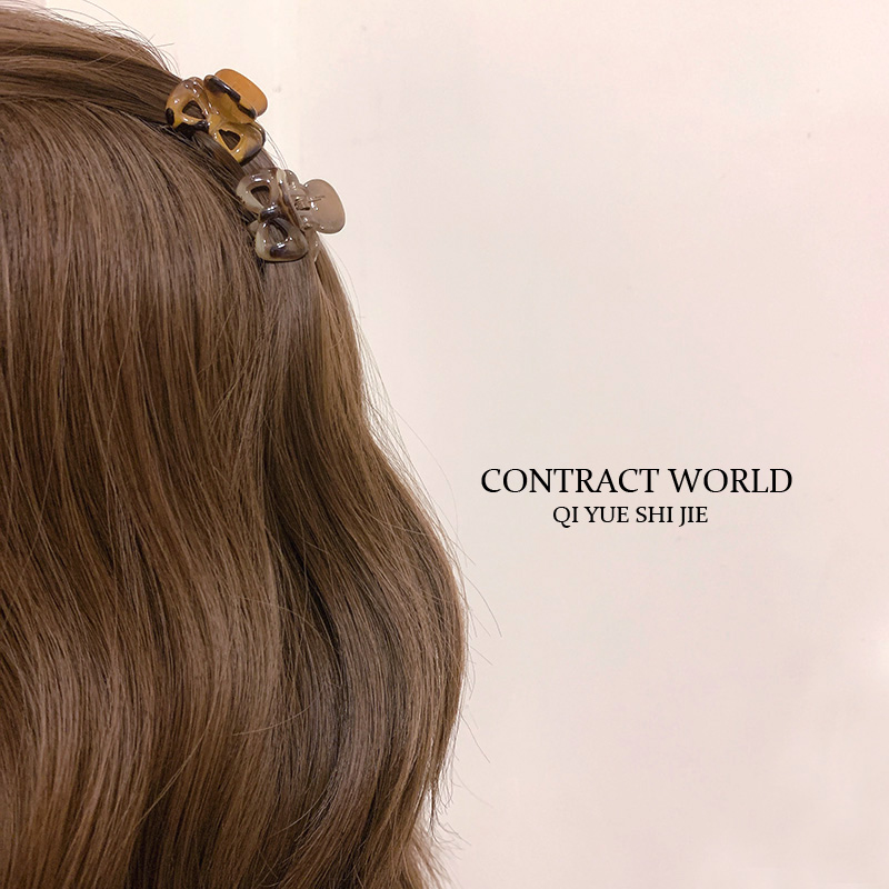 契约饰界抓夹树脂日韩简约发饰新