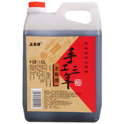 上水井山西特产三年1450ml老陈醋