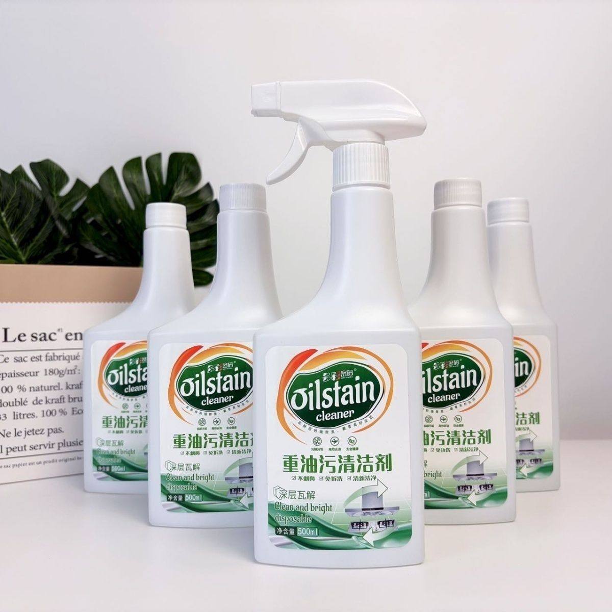 【新款】多彩密码油污净抽油烟机清洁剂厨房强力除垢神器送喷头