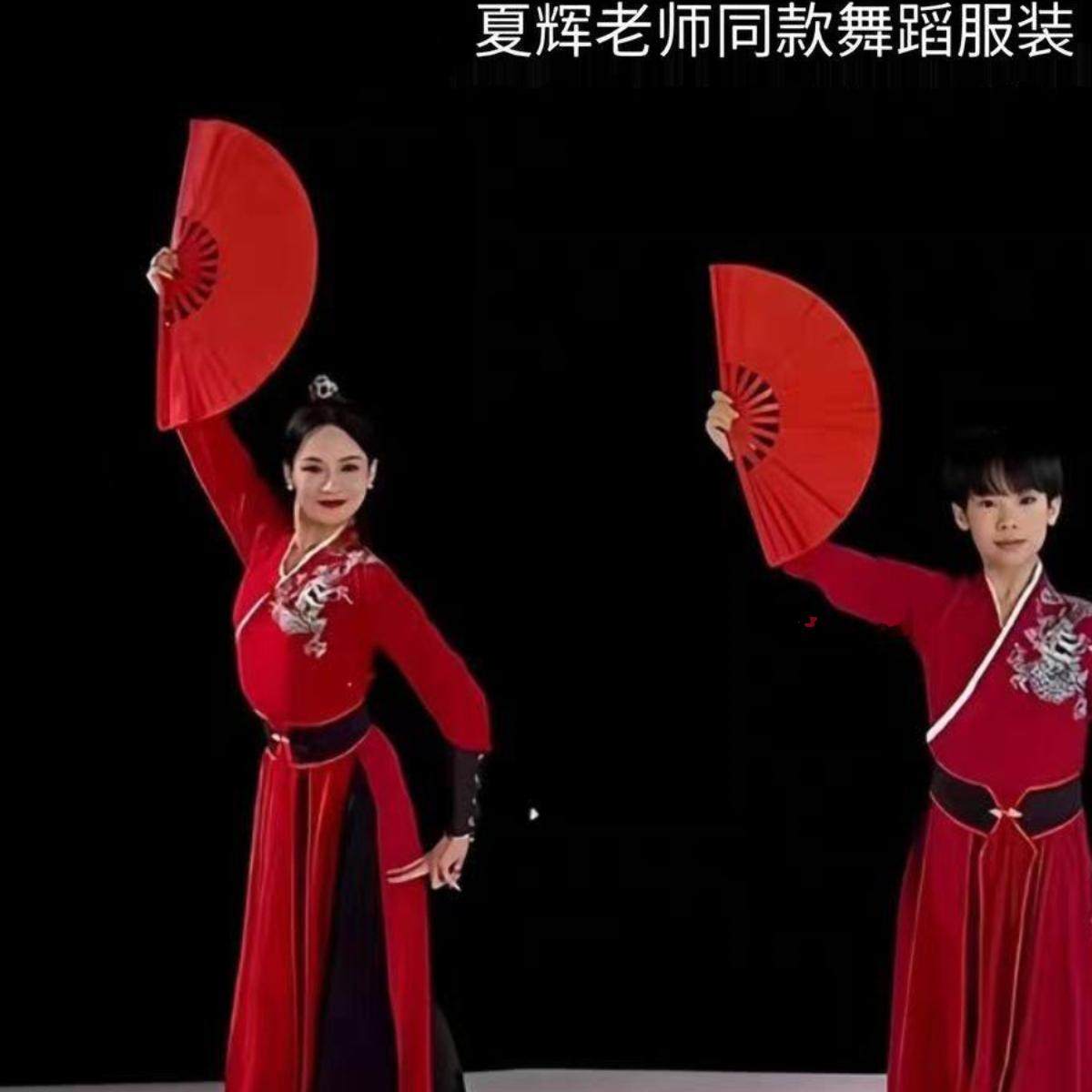 打鼓服古典舞雪龙吟演出服中国风艺考太极剑练功服古装侠客表演服