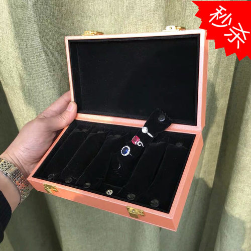 便捷收藏盒钻戒展示箱