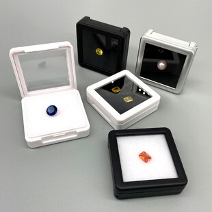 翻盖收纳盒戒面裸石盒宝石盒子塑料透明玻璃彩宝盒钻石展示盒子