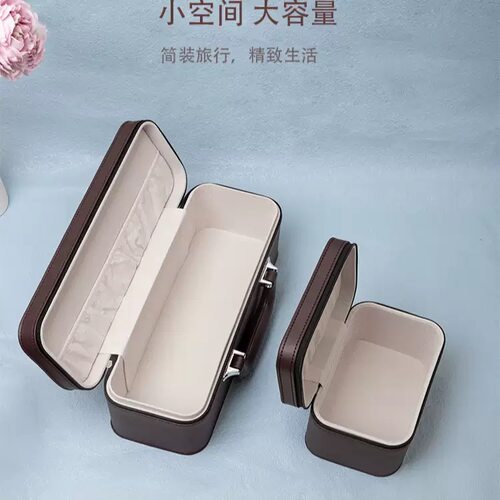 珠宝文玩佛珠手链手串收纳展示便携拉链皮质首饰盒手提箱送人礼盒