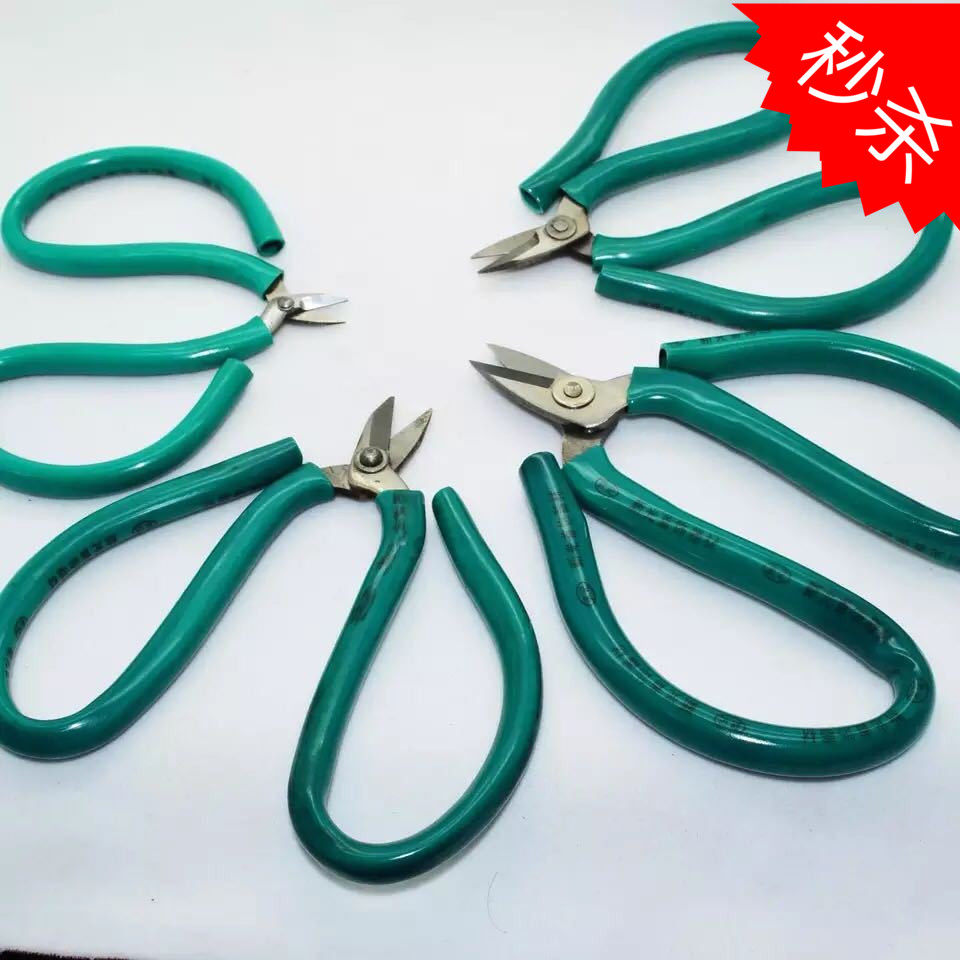 剪金工具剪金银剪刀短嘴剪刀绿把 短头剪刀 金银首饰打金加工工具