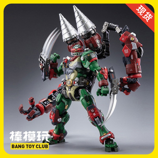 【现货】棒模玩 HEATBOYS 响指动漫 忍者神龟 拉斐尔 机甲模型