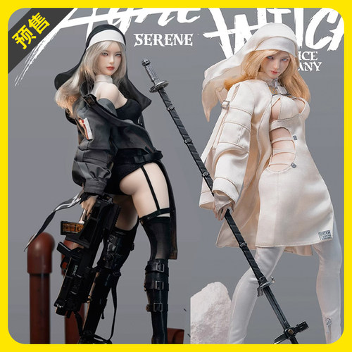 I8TOYS圣光莱莱静谧犬可动人偶