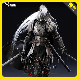 【定金】VTOYS 重力花园 银月骑士&灰烬狼王1/12可动人偶手办摆件