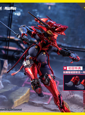 【定金】大漫匠 核金重构 红莲 PADMA 包胶 1/9可动手办机娘