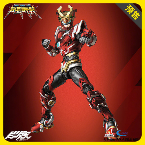 藏道异次元重工火麟飞机甲模型