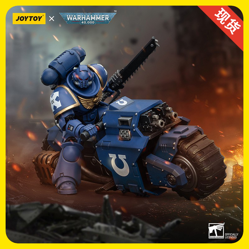 【现货】JOYTOY暗源 战锤40K 极限战士 先遣者摩托配突击仲裁者