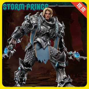 【现货】棒模玩 BROTOYS 黑暗暴风王子 7寸可动人偶手办