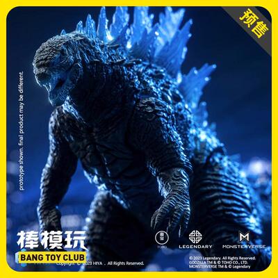 HIYA海雅哥斯拉大战金刚2手办