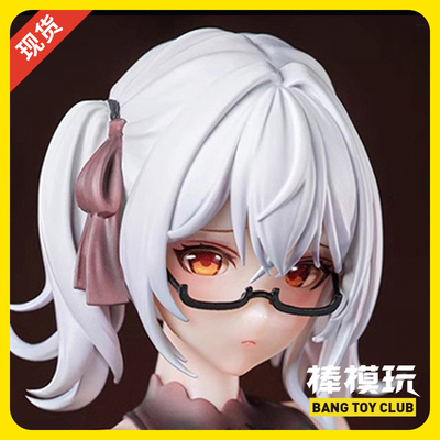 大漫匠辛西娅SHINY手办摆件