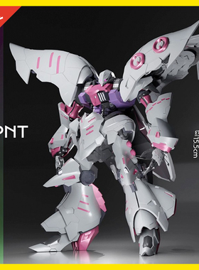 【现货】YIYA-G 1/120 拼装模型 女王座驾 Q-beley 手办摆件礼物