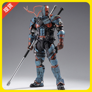 【现货】良品制造 蝙蝠侠 阿卡姆 丧钟1/12可动成品人偶模型摆件