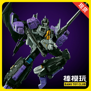 【现货】棒模玩 THREEZERO 变形金刚 MDLX 闹翻天 可动手办摆件