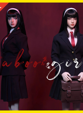【现货】JKTOYS 禁忌少女 富江cosplay版 1/6可动人偶手办礼物