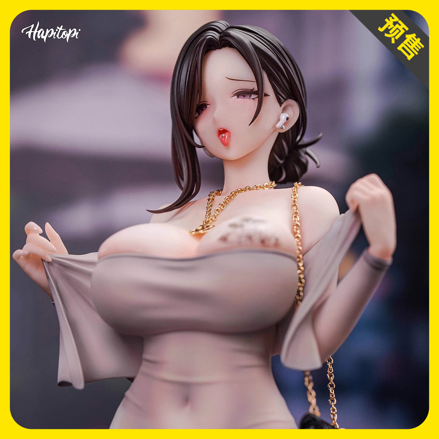 HAPITOPIxKPRING东滩手办摆件