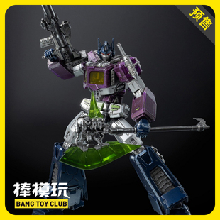 【预售】棒模玩 THREEZERO变形金刚MDLX 镜面世界擎天柱 手办摆件