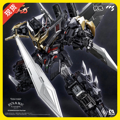 CCSTOYS铁魄究极断空我成品机甲