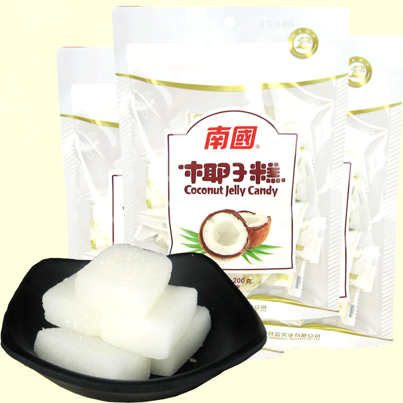 海南特产 南国椰子糕200gX3包传统特色软糖休闲零食喜糖礼糖食品