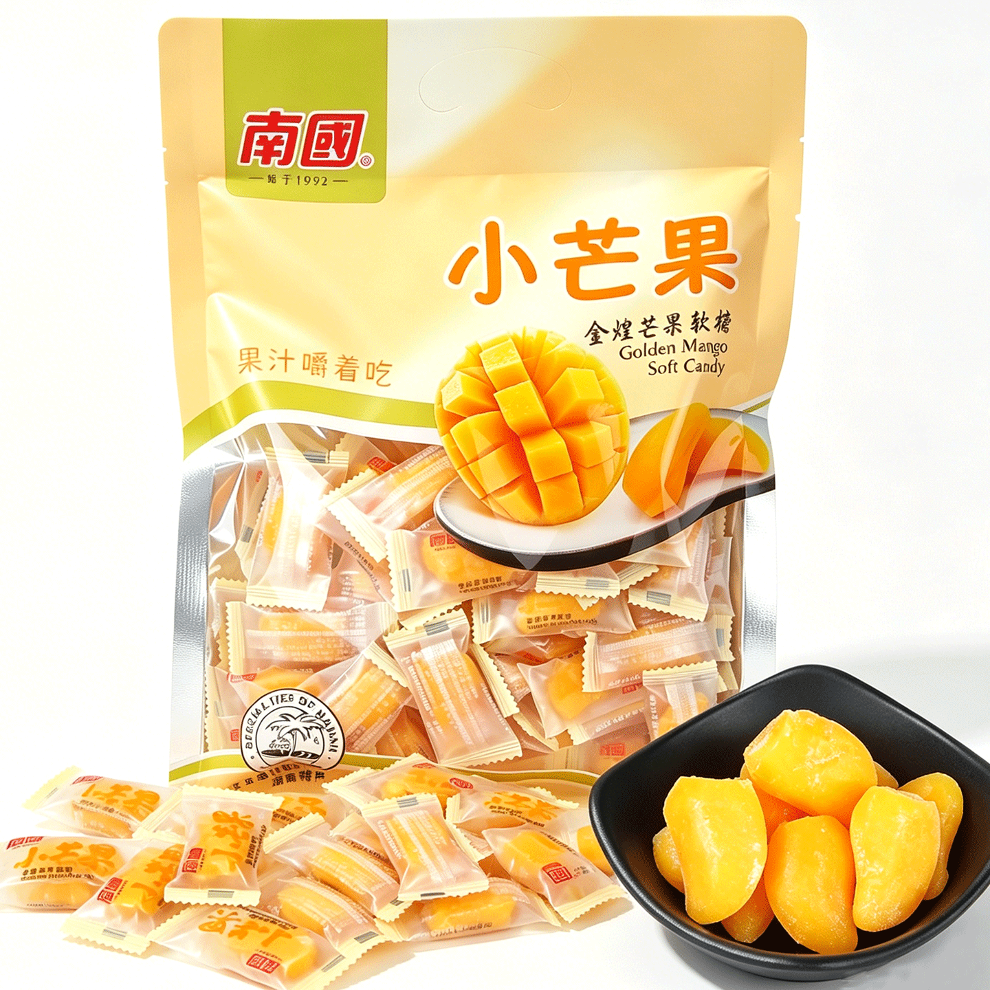 海南特产 南国小芒果500g 袋金煌芒果糖小菠萝软糖糖果休闲零食