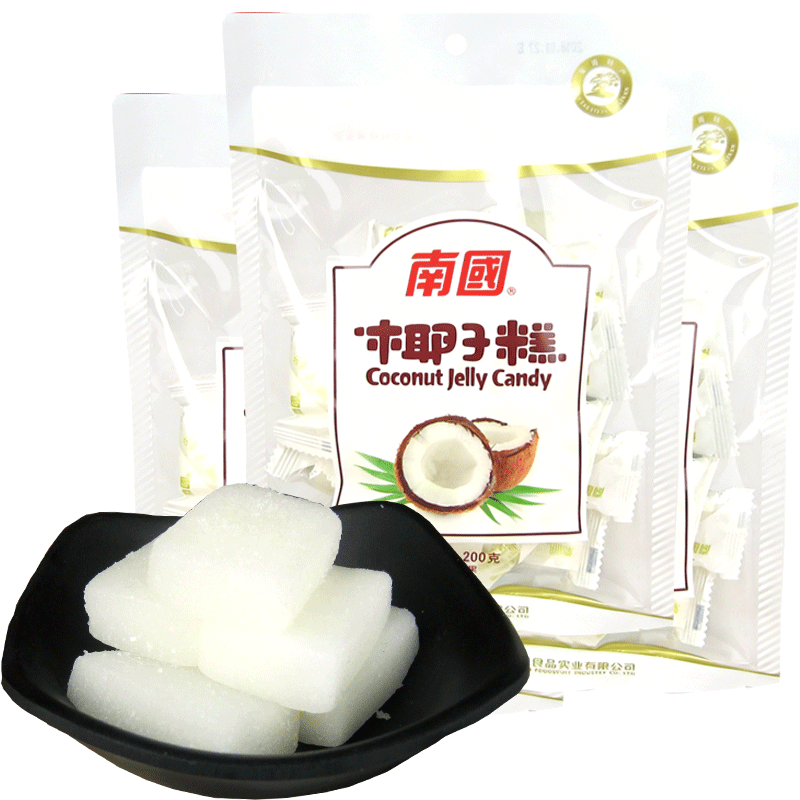 海南特产 南国椰子糕200gX3包传统特色软糖休闲零食喜糖礼糖食品