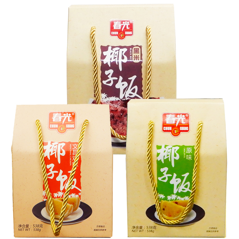 春光椰子飯海南特產小吃