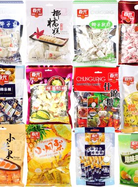 【66元任选6件】春光糖果系列
