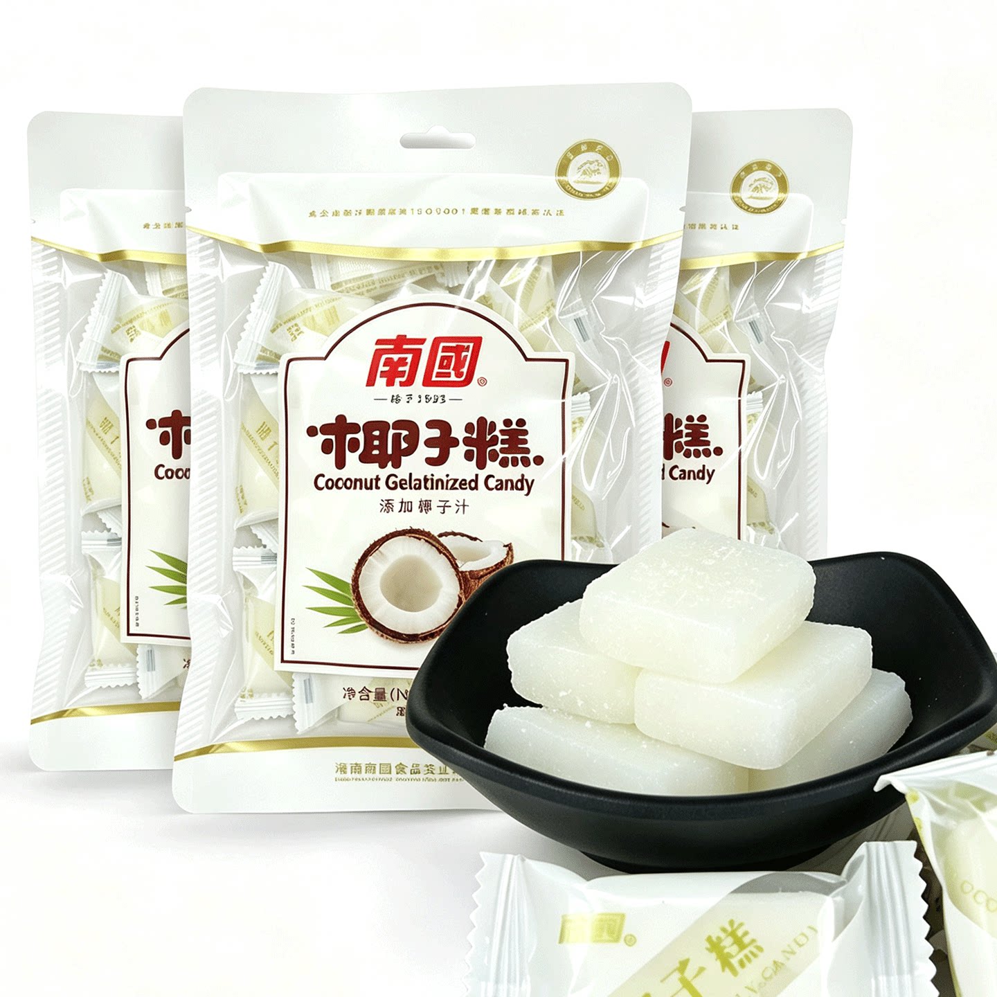 海南特产 南国椰子糕200gX3包传统特色软糖休闲零食喜糖礼糖食品