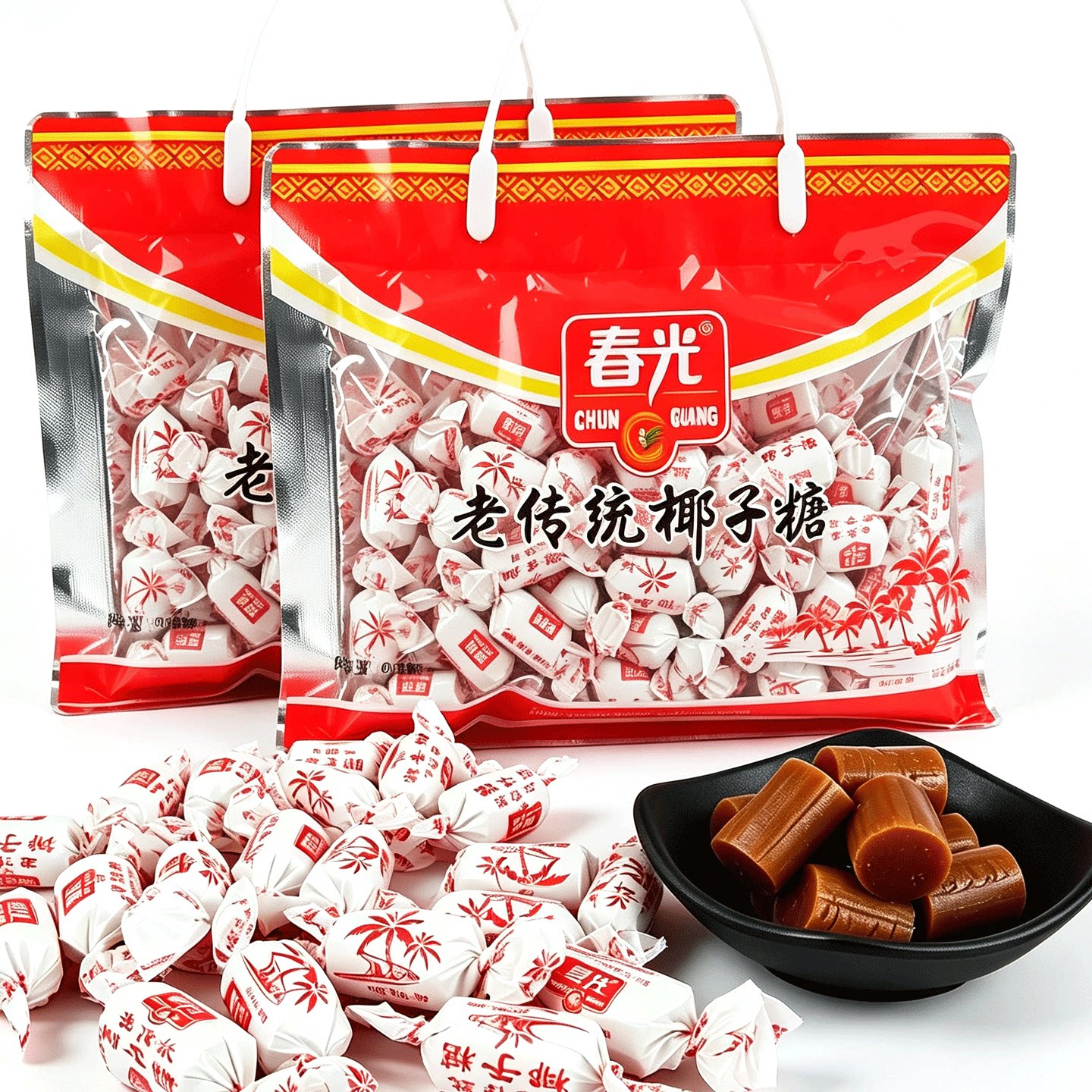 海南春光老传统椰子糖500gX2袋海南特产正品浓香 椰香糖焦糖味