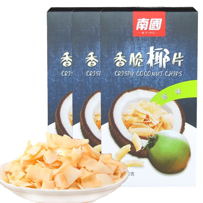海南特产香脆椰片60g盒原味
