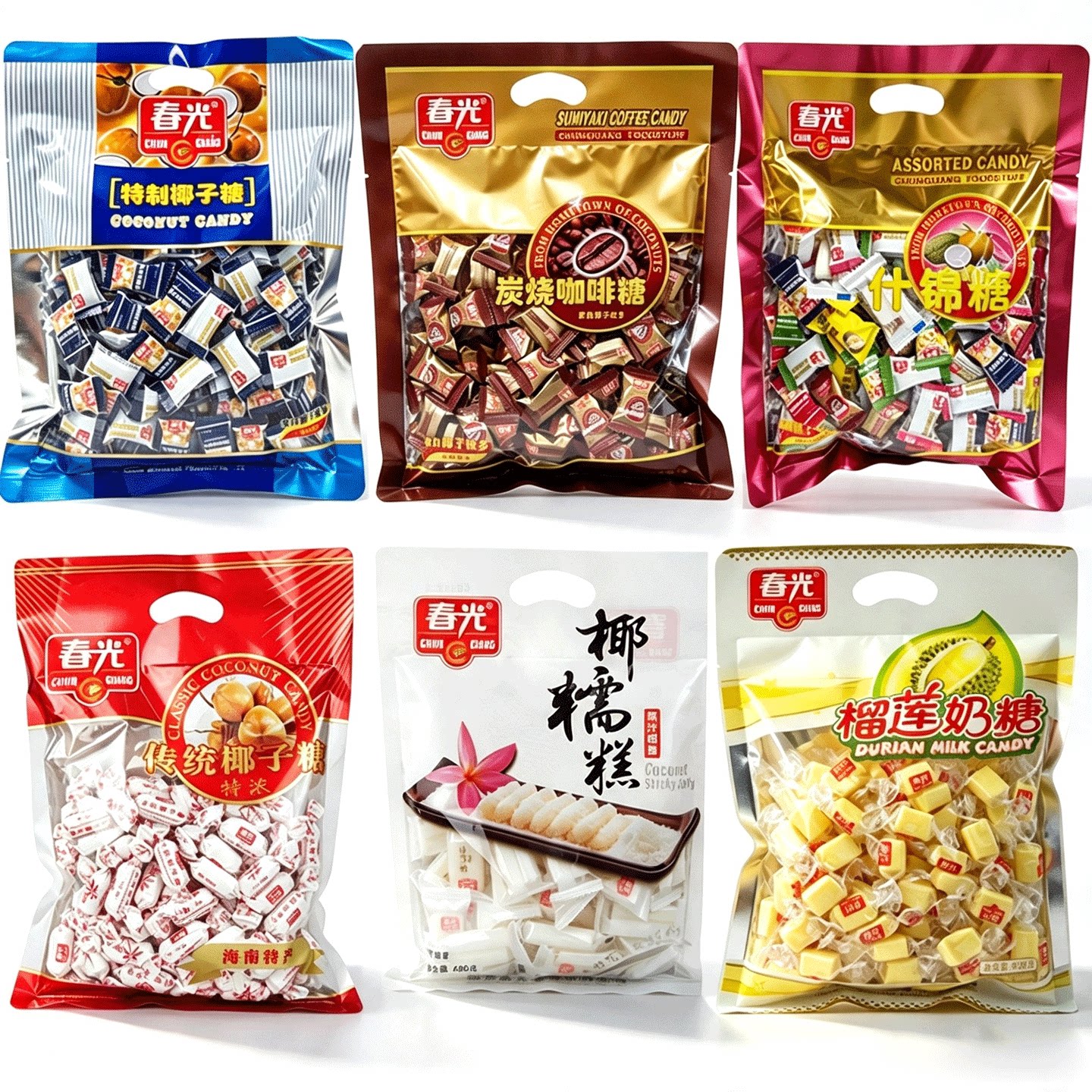 春光芒果软糖特浓特制椰子糖椰糯糕榴莲奶糖水果什锦糖海南特产